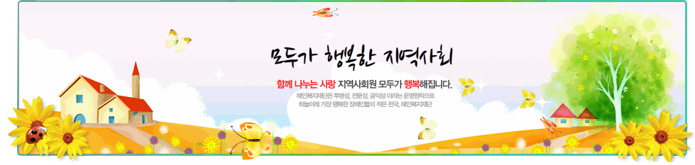 메인이미지